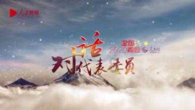 机智问答网页怎样做个善良的人助你聪明答题